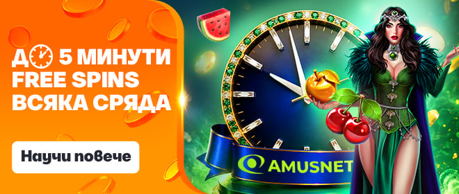 AlphaWin Casino Official Site: Ein detaillierter Review für Spieler aus Deutschland